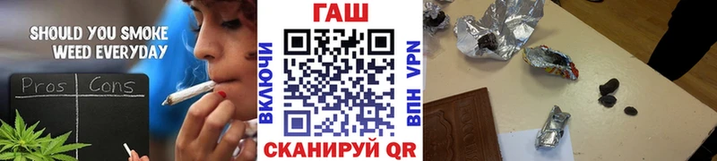 маркетплейс как зайти  Чаплыгин  ГАШИШ VHQ  blacksprut вход 
