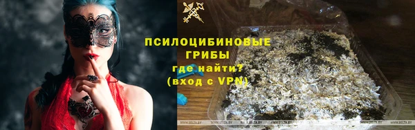 mix Алексеевка