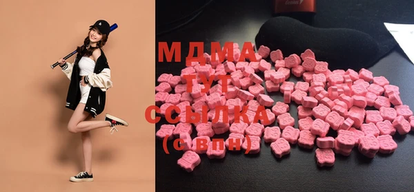 стафф Алексин