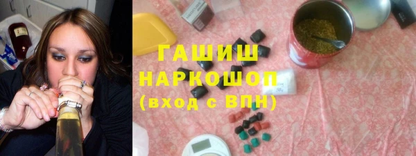 стафф Алексин