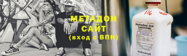 apvp Алзамай