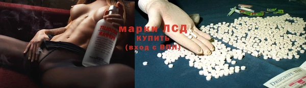 стафф Алексин