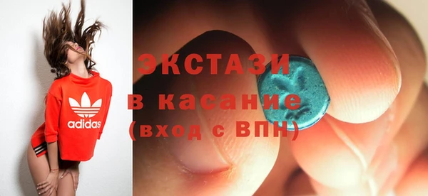 mix Алексеевка