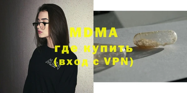 apvp Алзамай