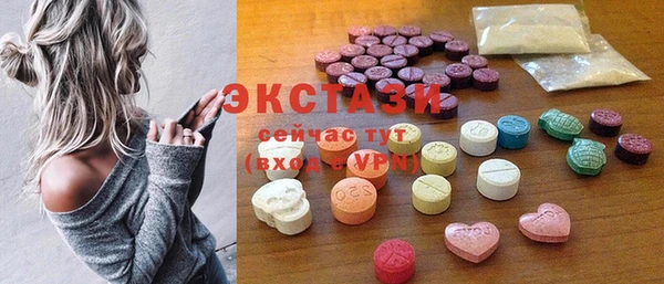 стафф Алексин