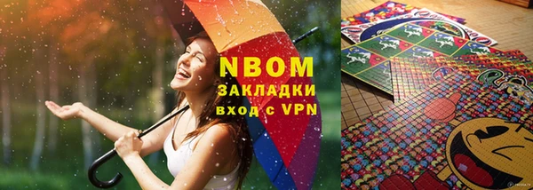 apvp Алзамай