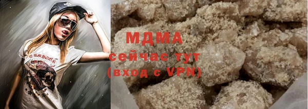 mix Алексеевка