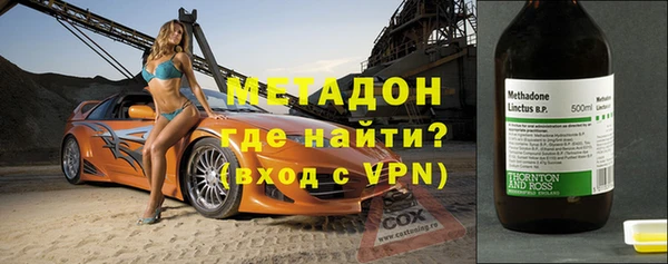 apvp Алзамай