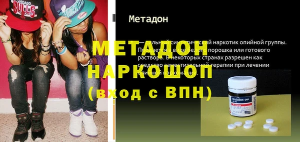 mix Алексеевка