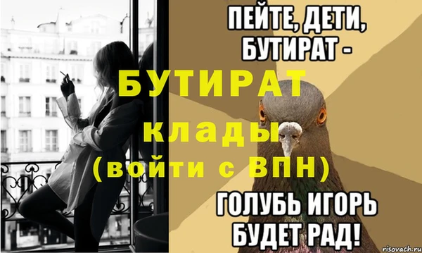 mix Алексеевка