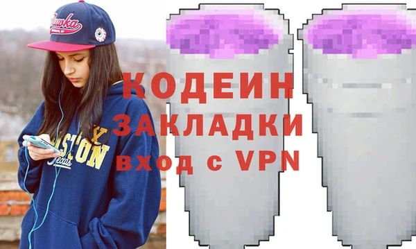 apvp Алзамай