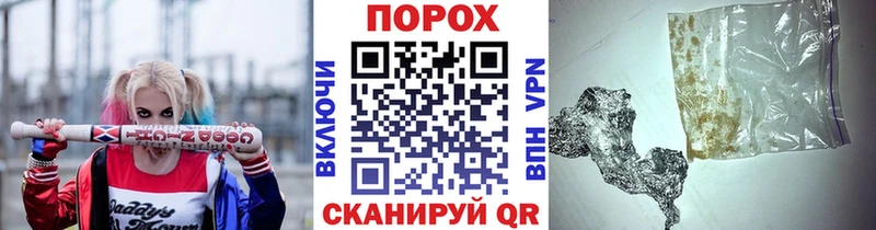 МЕТАМФЕТАМИН витя Чаплыгин