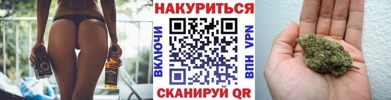 площадка как зайти  наркотики  Чаплыгин  Шишки марихуана марихуана 